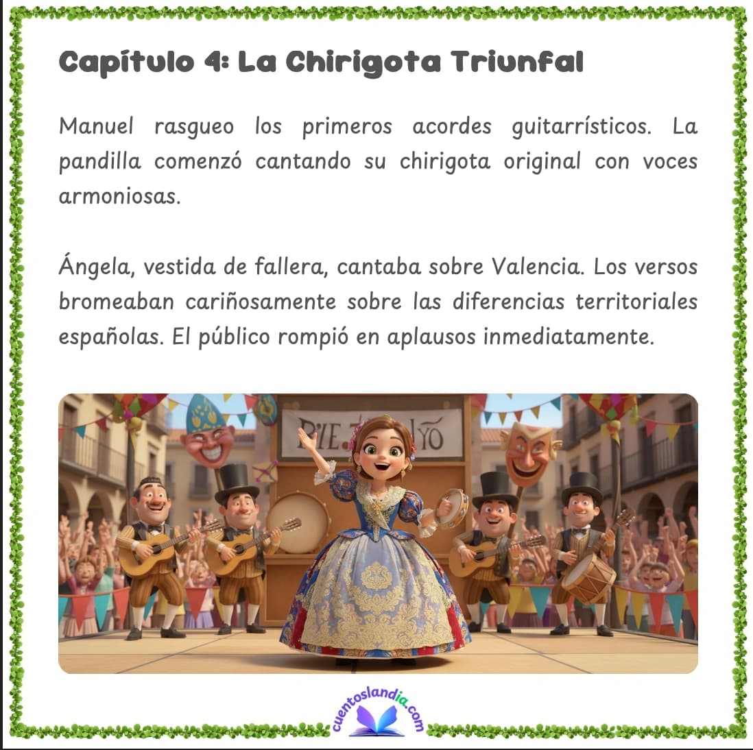 Página del cuento mostrando los trajes regionales españoles